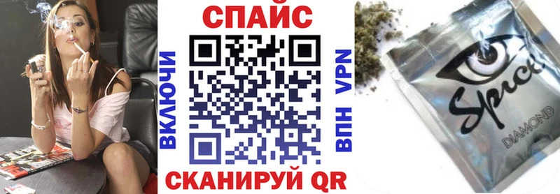 Купить где  Правдинск  БУТИРАТ бутандиол 