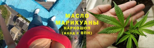 бошки Навашино