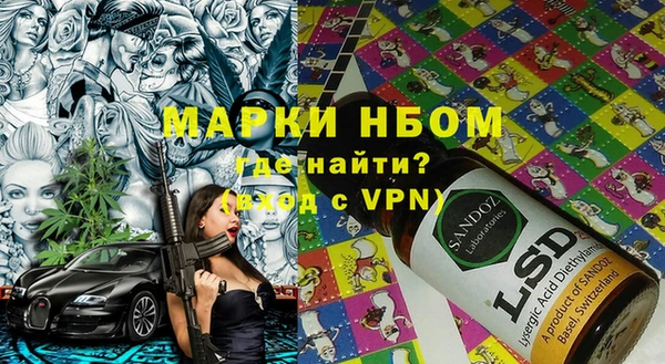 СК Надым