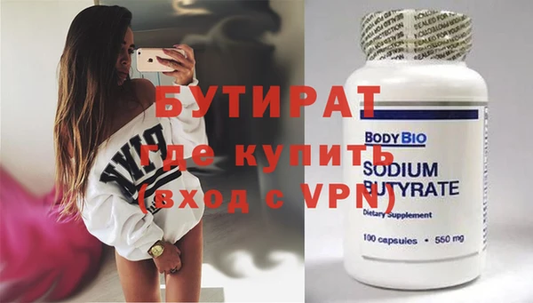 СК Надым