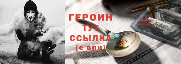 СК Надым
