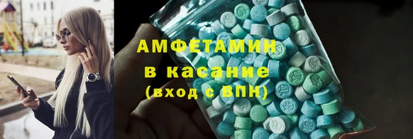 бошки Навашино