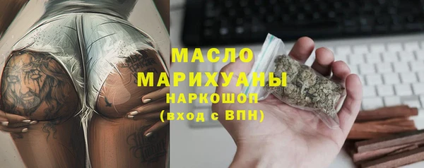 СК Надым