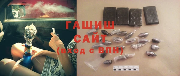 амф Наволоки