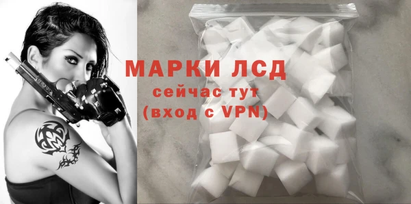 бошки Навашино