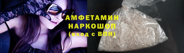 СК Надым