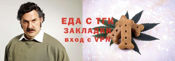 амф Наволоки