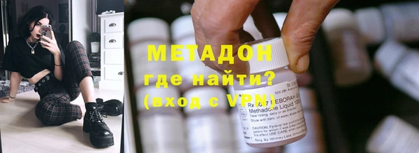 амф Наволоки