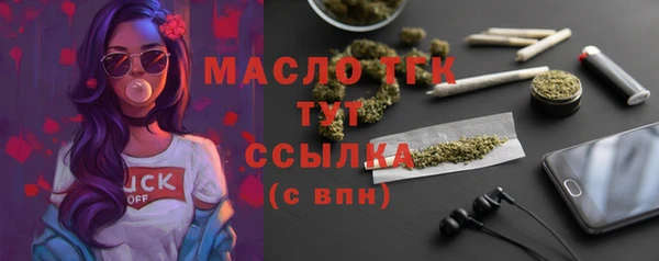 амф Наволоки