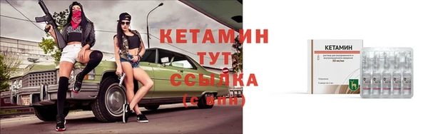 бошки Навашино