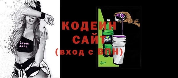 СК Надым