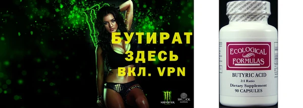 амф Наволоки
