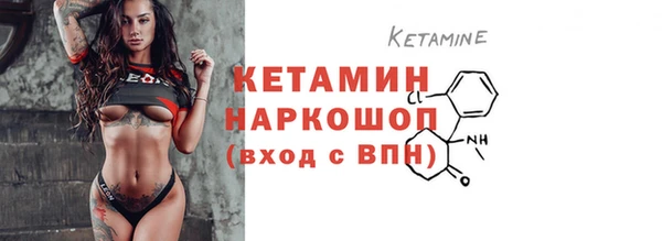 амф Наволоки