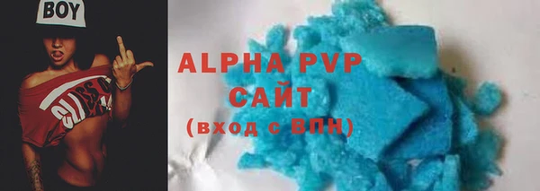 амф Наволоки