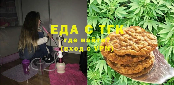 СК Надым