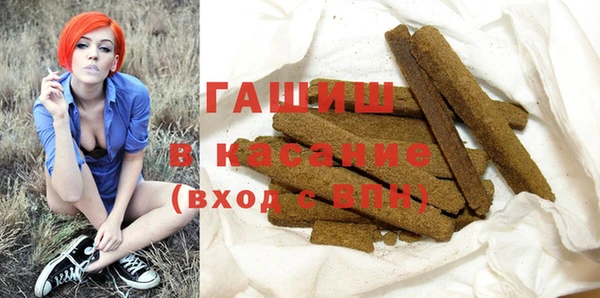амф Наволоки