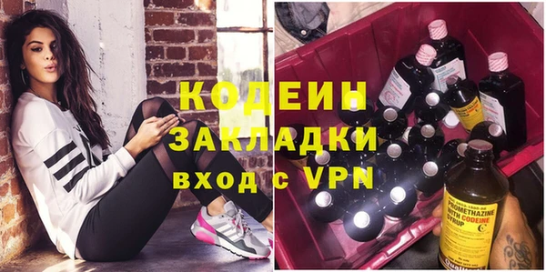 бошки Навашино