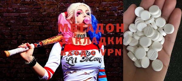 бошки Навашино