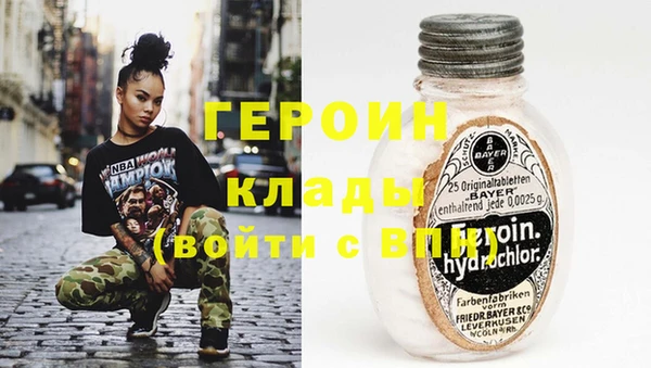 бошки Навашино