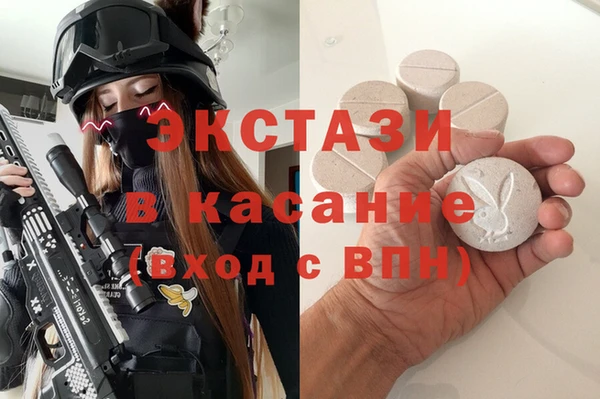 амф Наволоки
