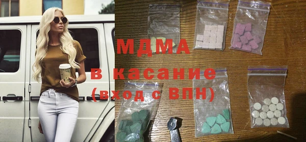 бошки Навашино