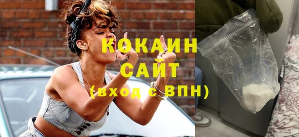 амф Наволоки