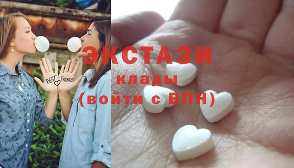 бошки Навашино