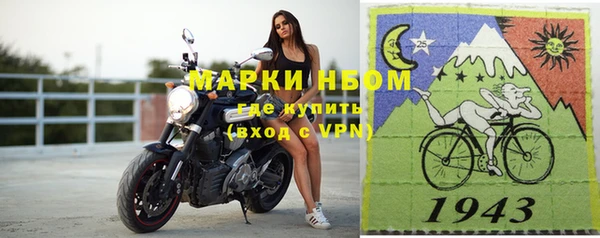 амф Наволоки