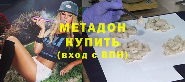 СК Надым
