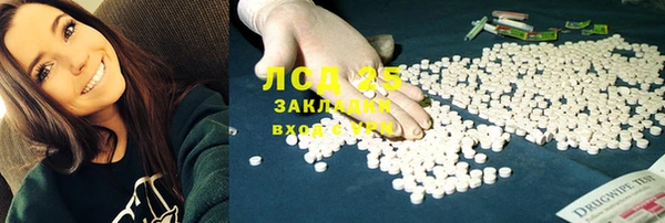 бошки Навашино