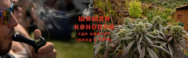 бошки Навашино