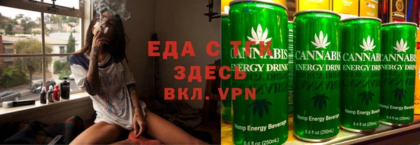 бошки Навашино