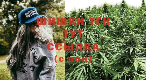 бошки Навашино