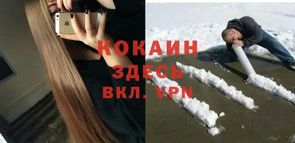 амф Наволоки