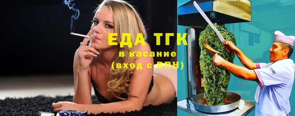 амф Наволоки