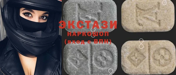 амф Наволоки