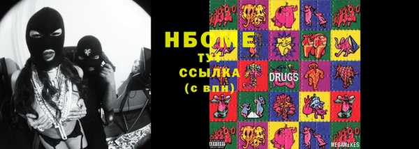 СК Надым