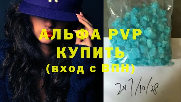 бошки Навашино