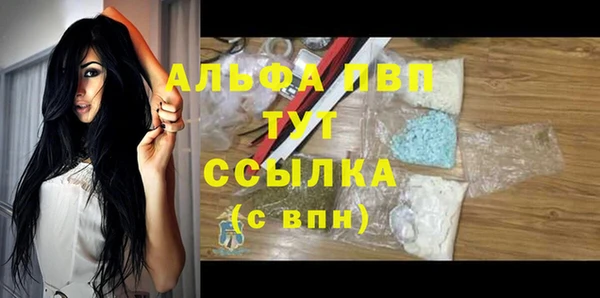 амф Наволоки