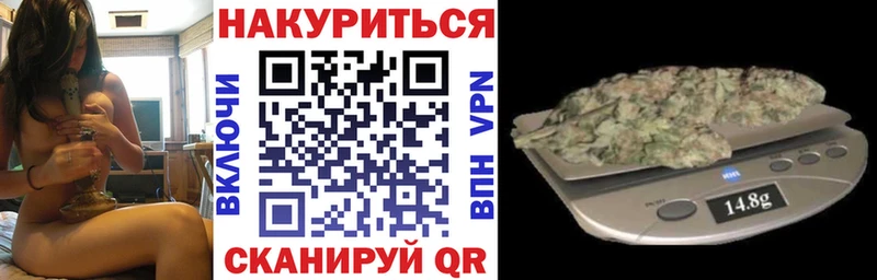 Купить где Правдинск Конопля Amnesia